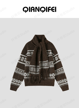 1.17F【纤奇菲】新款别致氛围感提花围巾圆领毛衣 81075-1115