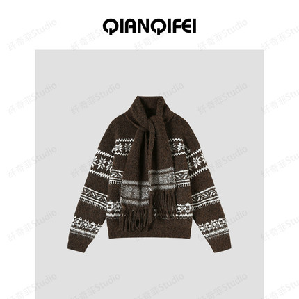 12-19F【纤奇菲】新款别致氛围感提花围巾圆领毛衣 81075-1115