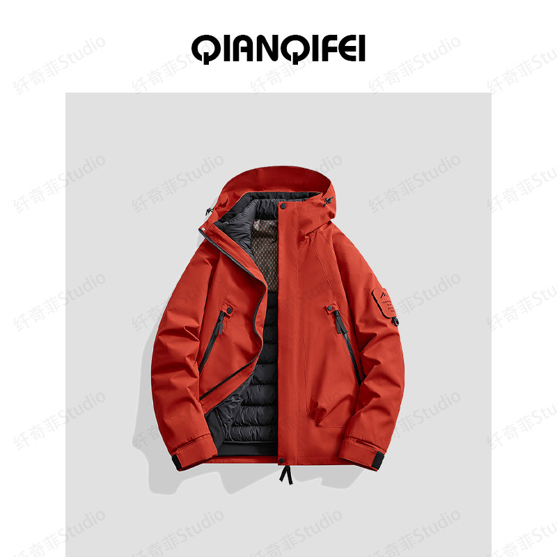12-20H【纤奇菲】新款户外高端羽绒保暖三合一冲锋衣 81001-5518