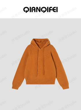 12-27H【纤奇菲】新款韩系纯色百搭抽绳连帽毛衣 81003-8612