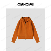 纤奇菲 新款 韩系简约纯色连帽拉链毛衣开衫 2.2F 81010 1633