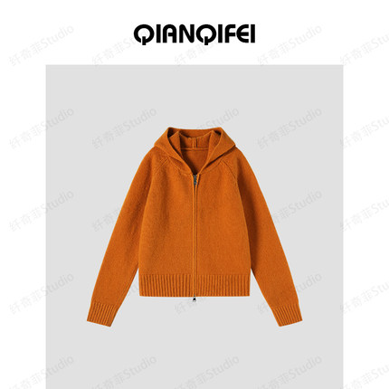 12-24F【纤奇菲】新款韩系简约纯色连帽拉链毛衣开衫 81010-1633
