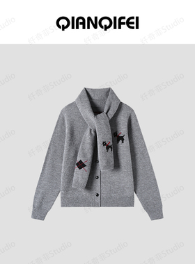 12-27H【纤奇菲】 氛围感格纹小马提花围脖毛衣开衫 81010-1638