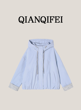 3-16F【纤奇菲】新款重时尚双绳连帽冲锋衣休闲外套 81042-2625