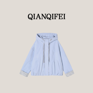 新款 纤奇菲 重时尚 双绳连帽冲锋衣休闲外套 2625 81042 26F