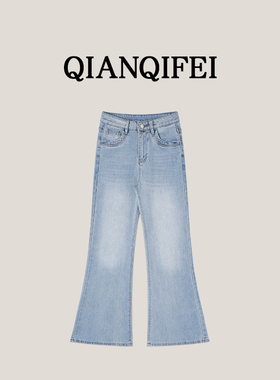 3-13F C【超模裤】新款韩系修身显瘦微喇牛仔裤 81012-9302