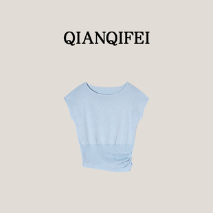 25H 81104 纤奇菲 纯色条纹不规则褶皱针织衫 26021 新款