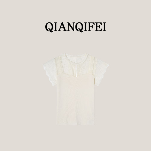 3-31F【纤奇菲】新款法式蕾丝拼接针织修身T恤 91022-77202
