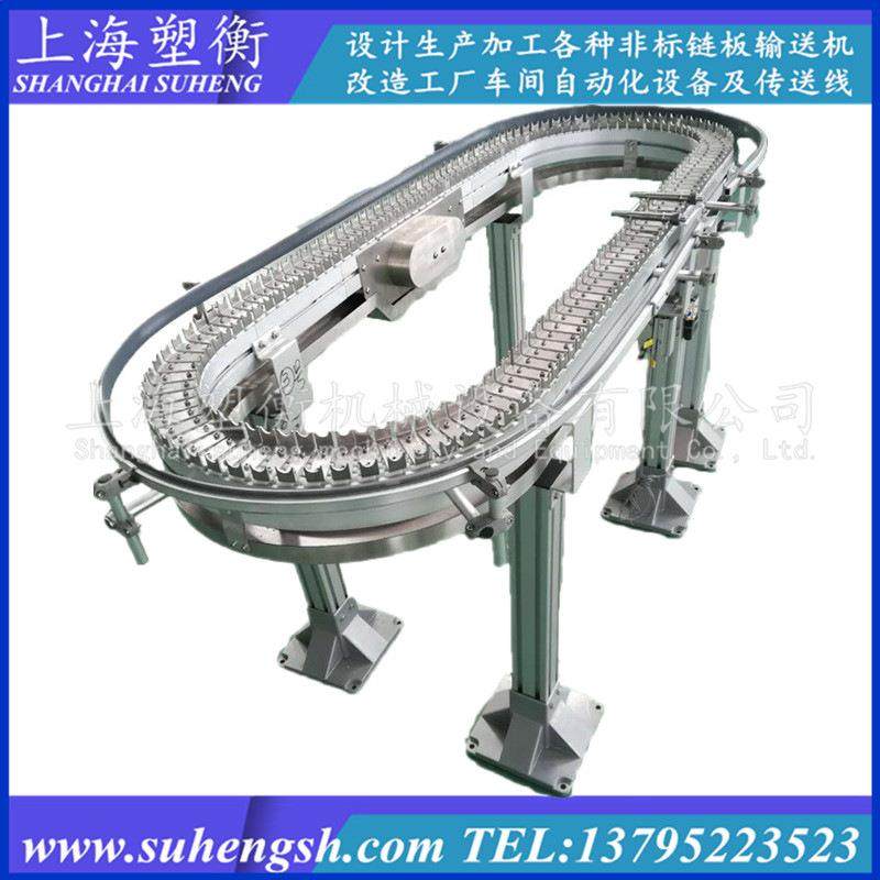 柔性输送机环形输送线齿形链平板输送机POM白色塑料链板线,纺织面料/辅料/配套,纺织机械配件,淘宝优惠券,粉丝福利购,淘宝优惠卷