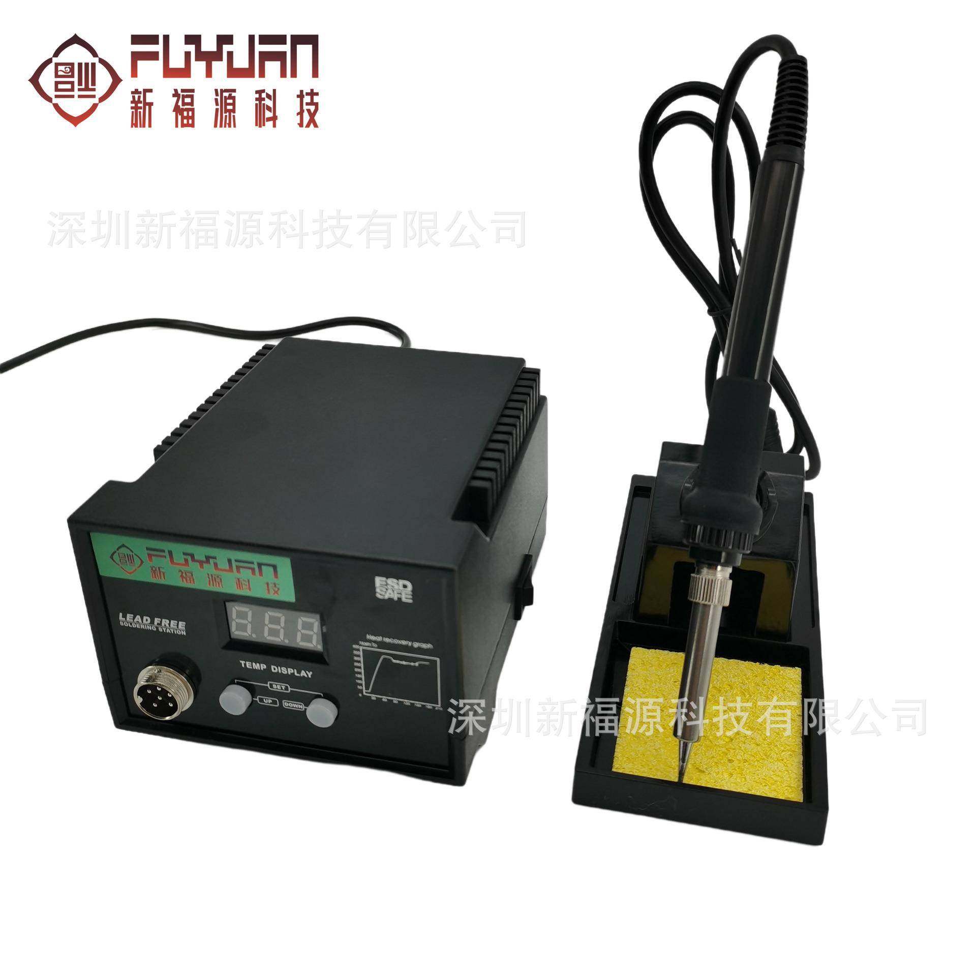 FY-936D数显恒温焊台60W可调温焊台数显烙铁带休眠功能电烙铁