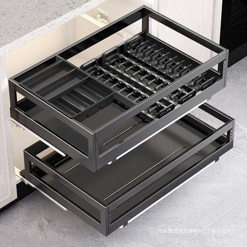 拉篮厨房橱柜304不锈钢双层抽屉式碗碟收纳橱柜内调味碗篮,收纳整理,烫衣板及配件,淘宝优惠券,粉丝福利购,淘宝优惠卷