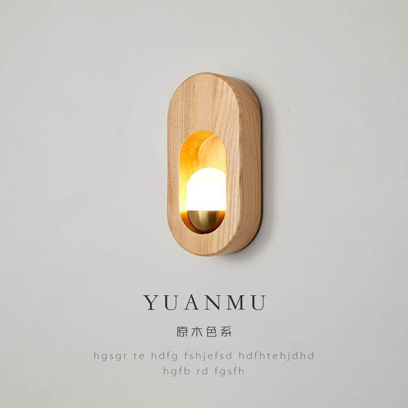 壁灯床头灯卧室led现代简约北欧实木日式客厅过道灯宾馆墙壁灯具,机械设备,其他机械设备,淘宝优惠券,粉丝福利购,淘宝优惠卷