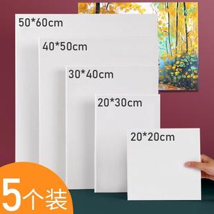 画布亚麻油画框棉画板带手绘丙烯画油画板画材实木油画画框热