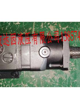 4k-310（4000）系列液压摆线马达