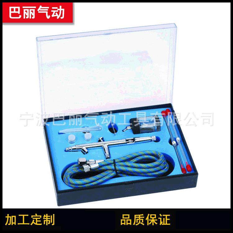 G-182K美容笔美工喷笔模型喷绘彩绘美甲纹身供应加工打标,收纳整理,烫衣板及配件,淘宝优惠券,粉丝福利购,淘宝优惠卷