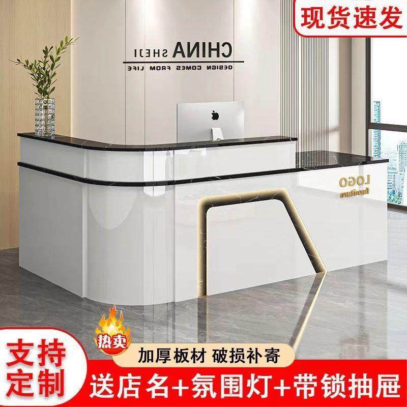 收银台吧台简约现代服装店柜台桌奶茶店美容院店铺小型前台接待台,收纳整理,烫衣板及配件,淘宝优惠券,粉丝福利购,淘宝优惠卷