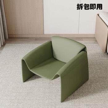 意式极简设计师超纤皮休闲单人沙发椅简约创意客厅异型M字螃蟹椅,纺织面料/辅料/配套,纺织机械配件,淘宝优惠券,粉丝福利购,淘宝优惠卷
