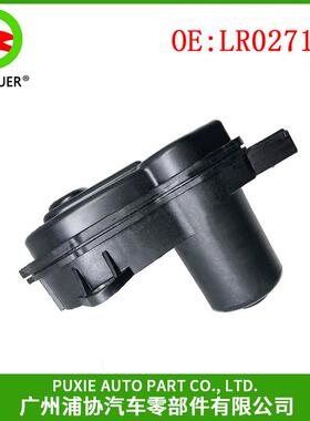 汽车电子驻车制动器马达适用宝马手刹电子马达带标34216894091