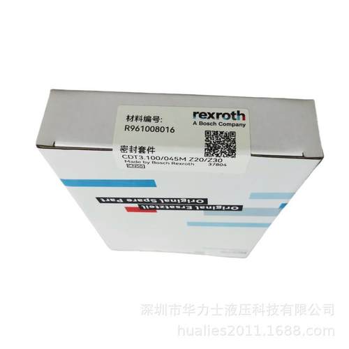 力士乐油缸密封包REXROTH维修套件|CD210|CD70系列