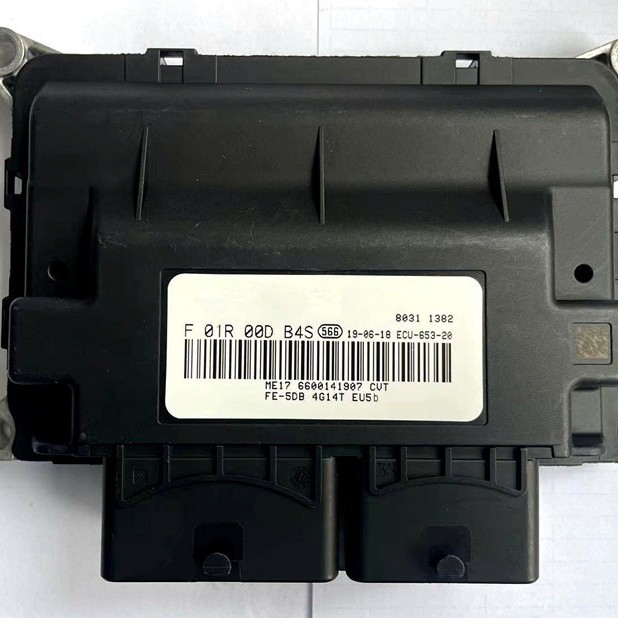 适用F01R00DB4S6600141907F01RB0DB4SME17吉利发动机电脑板ECU