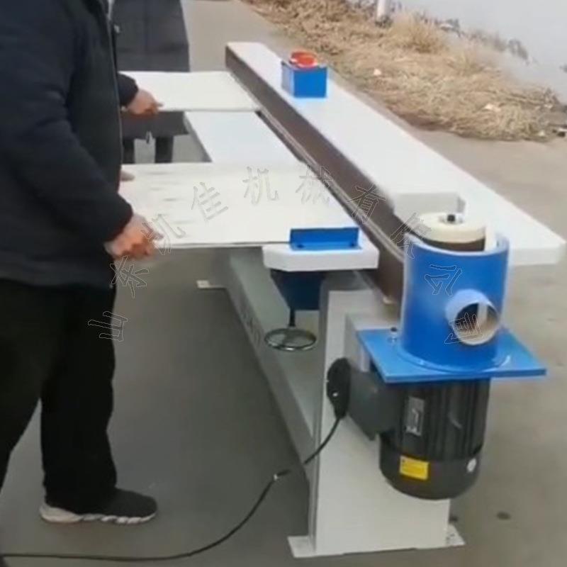 立式窜动砂光机木工机械跳动砂纸机木工木板串动打磨机砂光机