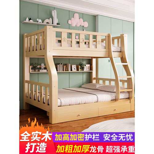 儿童床/儿童抽拉床