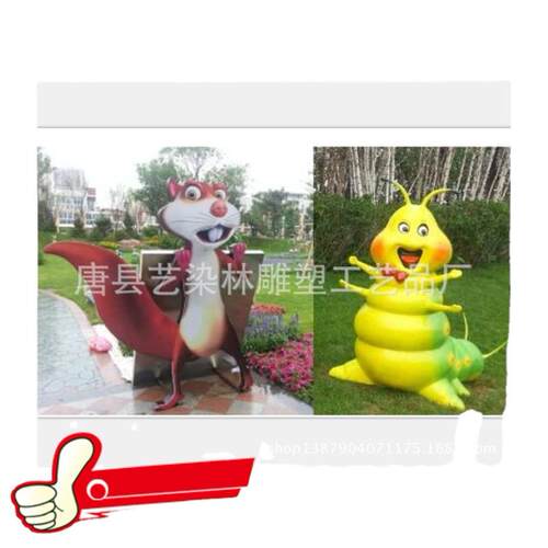 供应玻璃钢卡通公仔雕塑园林景观工程装饰迎宾落地装饰摆件