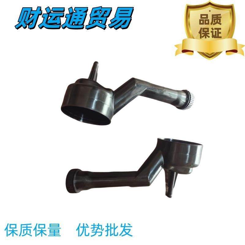 汽车配件适用于雪铁龙标致308电子助力油壶OE:1611895280,机械设备,其他机械设备,淘宝优惠券,粉丝福利购,淘宝优惠卷