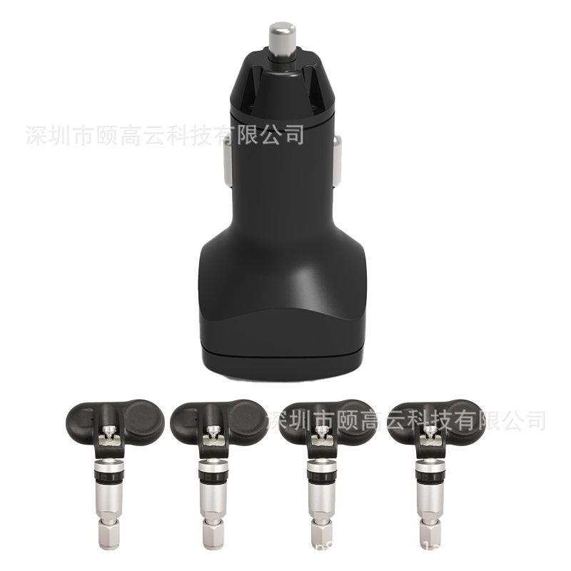 商用车带屏幕点烟器内置式胎压监测系统