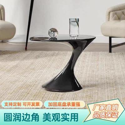 轻奢沙发边几设计师创意玻璃钢异形高级感小茶几客厅床头角几极简