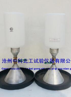 GSF-A150mm灌砂法容重测定仪、优质灌沙法容重测定仪、标注容重测