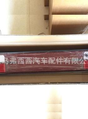 热销适用于丰田卡罗拉花冠AE10092-94年花冠牌照板老款