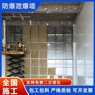 钢制防爆墙生产1220*2440*9.5mm纤维水泥复合钢板抗爆墙特种