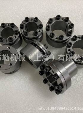 仕勋动力锁SDS-200X260X78涨套SDS-220X285X91/SDS-240X305胀紧套