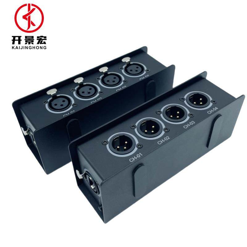 4路卡侬网线延长器四通道DMX512网络信号延伸器抗干扰