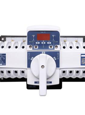 直发双电源SIWOQ4型号63.4I63.4II63.4III160.4ICB