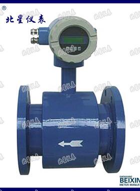 专业生产SNSD一体型智能电磁流量计全国包邮沈阳