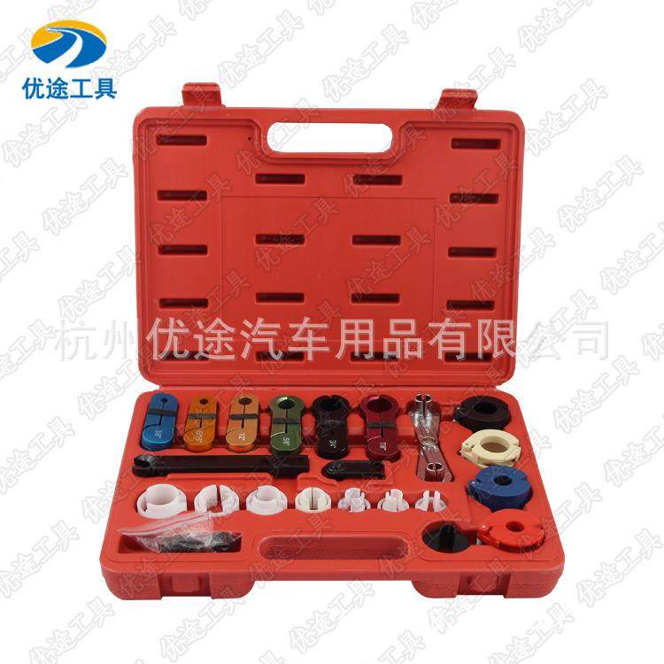 全车系冷气油管快速接头拆卸组燃油管拆卸器冷媒工具马自达