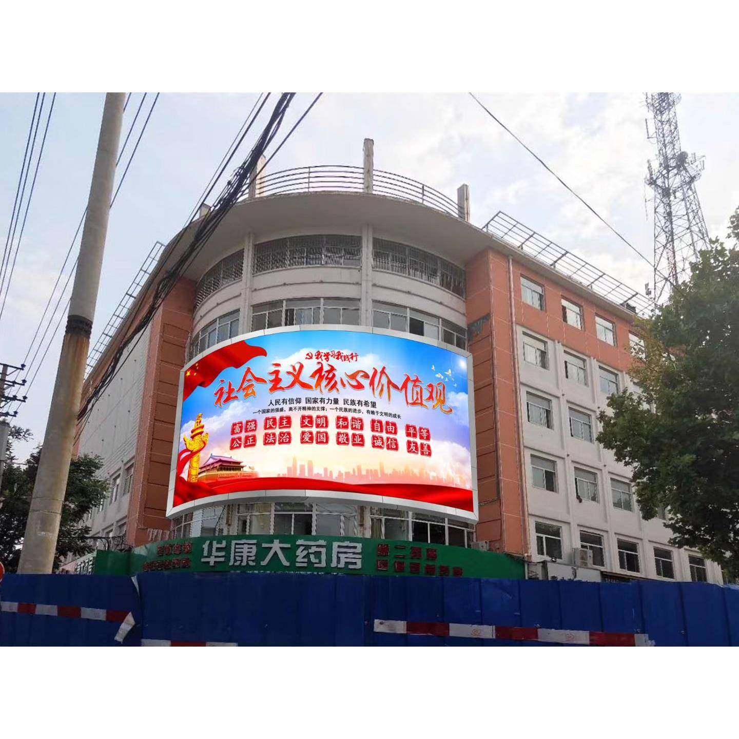 户外广告屏/p3Led显示屏/LED高清/LED广告高亮屏