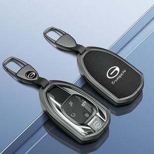 2024款广汽传祺GS4钥匙套传奇GS4MAX影豹GS3影酷汽车专用全包壳扣