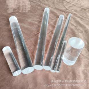 透明亚克力直径105-500mm实心PMMA棒材导光水晶柱有透明机玻璃棒