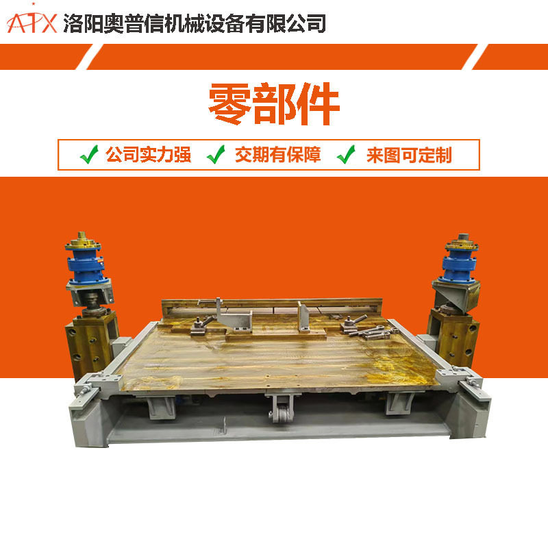 大型零部件非标异型件数控龙门铣加工大法兰盘立车加工