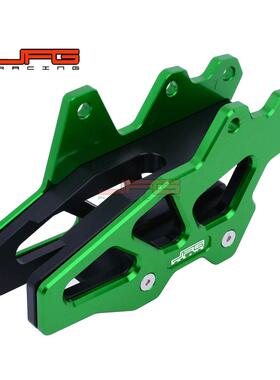 适用于KX250/KX250F/KX450/KX450F/KLX450R铝合金CNC导链器链脱