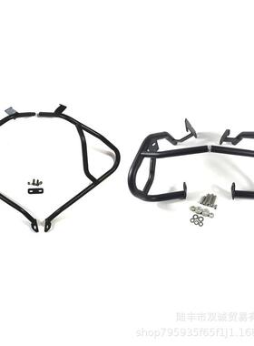 适用宝马G310GS/G310R改装发动机保险杠油箱保护杠车身防护杠