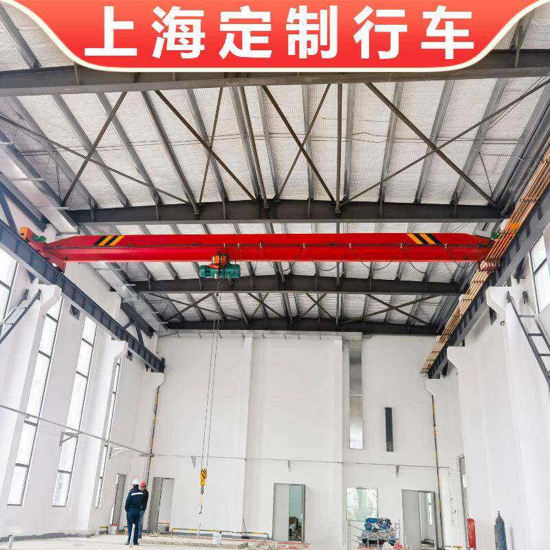 上海5吨防爆行车LB型2吨气体单梁起重机3t油漆粉尘行吊龙门吊