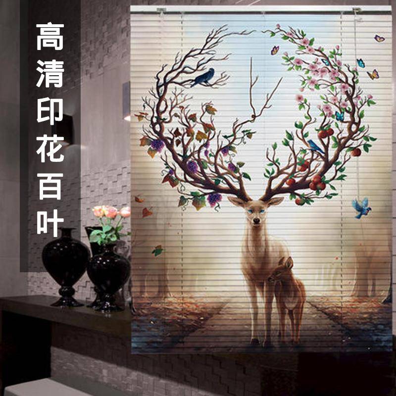 潍坊工厂供应印花百叶窗帘家居办公室遮光百叶帘印图百叶窗帘