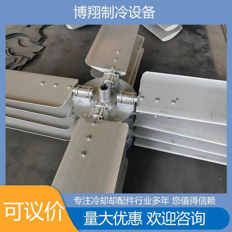 凉水塔散热配件铝合金风机扇叶风机散热冷却水塔电机风扇风叶