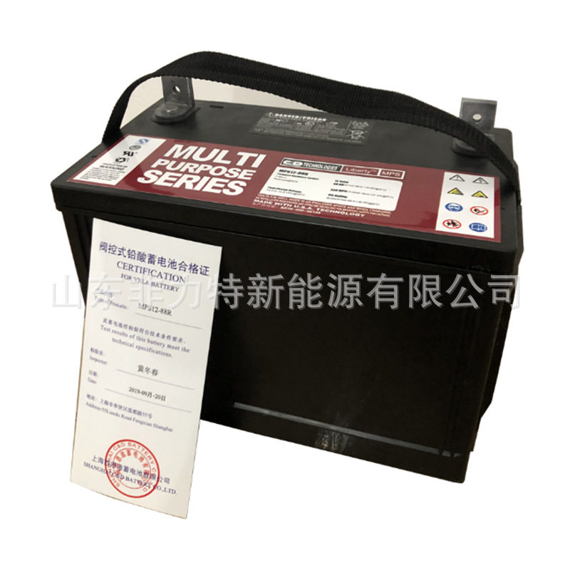 大力神蓄电池MPS12-114西恩迪12V114AHUPSEPS电源直流屏应急电瓶