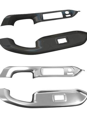 适用于丰田NOAHVOXY前门开关面板装饰用品车门开关扶手装饰