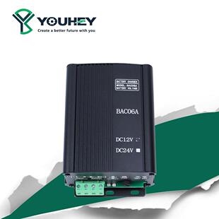 BAC06A蓄电池自动充电器柴油发电机组电瓶开关电源12v24v